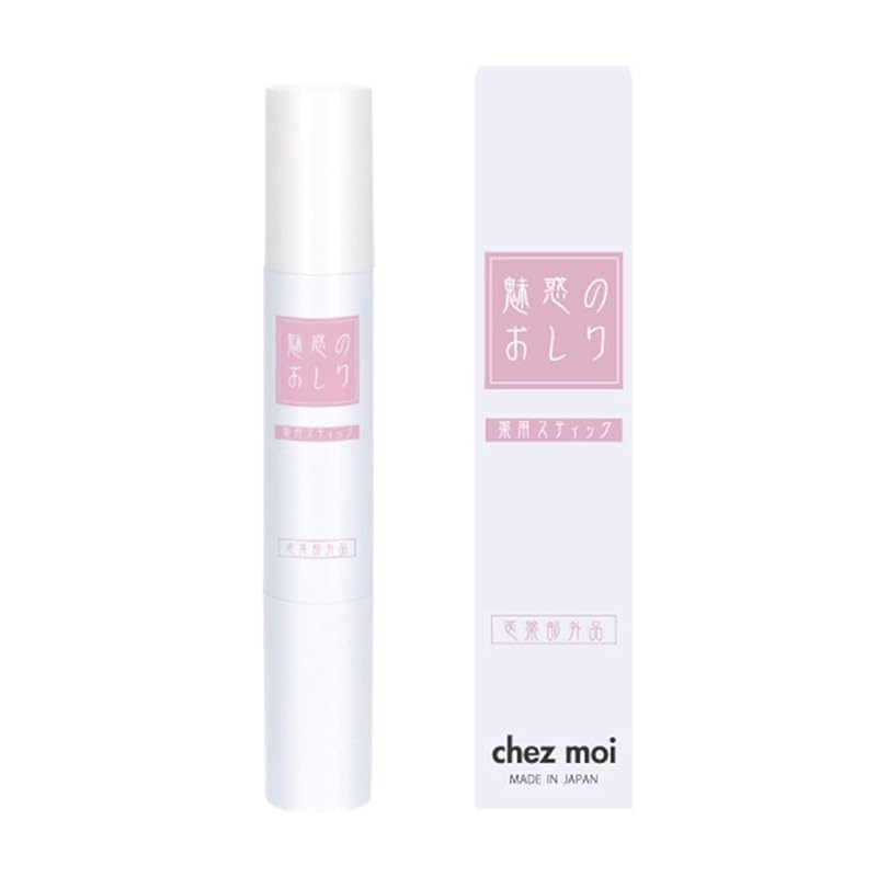 Shemois увлекательная задница палка Квази-наркотики 3г